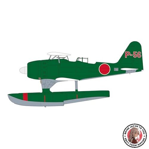 Nouveau mitsubishi f1m2 - nouveau,