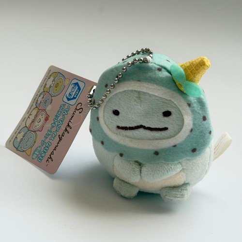 Porte clés mascotte - porte-clés, costume