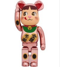 Maneki Neko Peko-chan Gold
