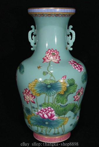 Qianlong old chinese - 13",