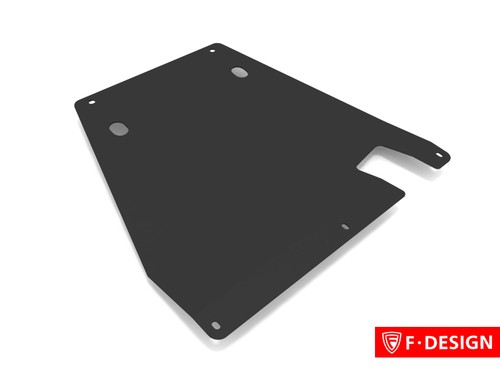 Protection sous moteur partie - protection,