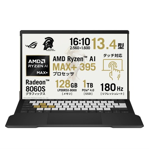 Asus rog flow z13 - asus,