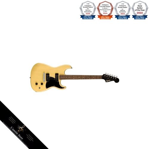 Guitare électrique squier - électrique, by