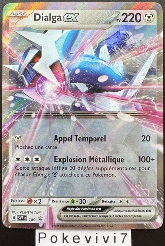 Carte pokemon dialga - pokemon,