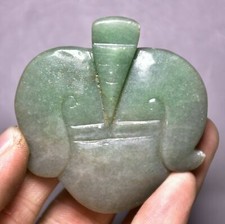 5CM Antique China Natural