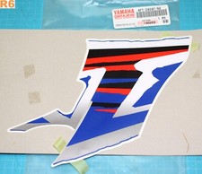 1 autocollant Logo d'écope