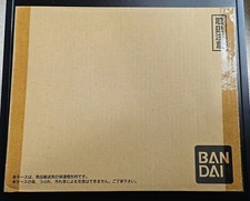 Carte Dragon Ball Z DBZ Carddass Complete Box Part 35-36 BANDAI 2017 NEW SEALED