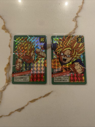 Carte dragon ball officielle - carte,