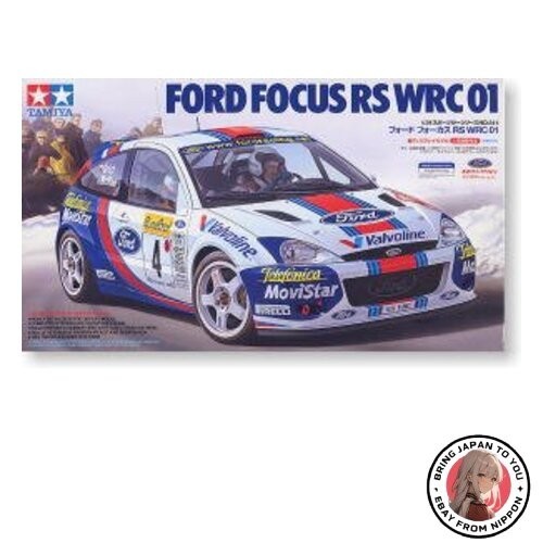 Tamiya sports car - tamiya,