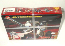 Kit maquette plastique ARII du