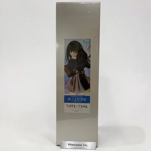 Dollfie dream sister dds - dream,