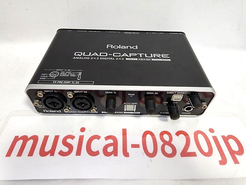 Interface audio roland - interface, ua-55