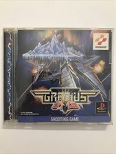 Gradius Gaiden + Spin Card