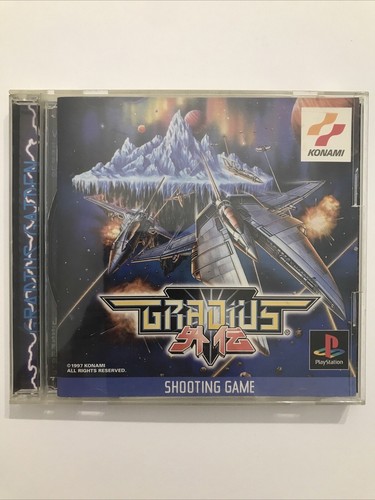 Gradius gaiden spin card - +,