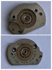 Fourniture Seiko 6139B