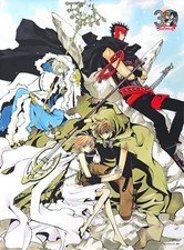 CLAMP Tsubasa RESERVOIR