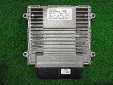 Module unité de commande