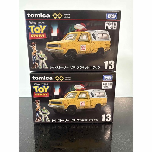Ensemble camions tomica - 2,