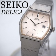 Montre automatique SEIKO