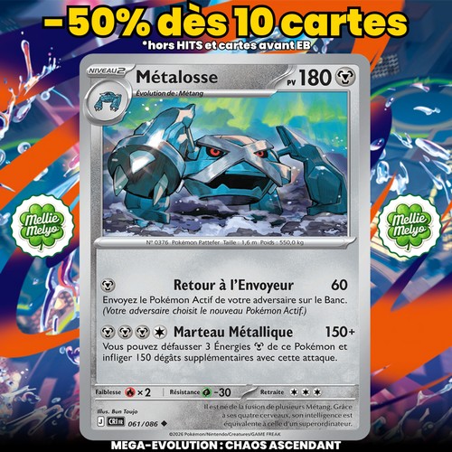 Carte pokemon métalosse - carte, :