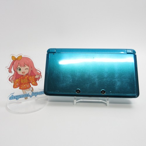 Très bon console - 【très, bon】console
