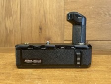 Testé: près De Mint Nikon