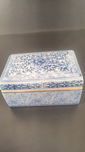 Boite porcelaine chinoise - boite,