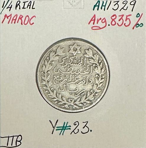 Maroc rial ah 1329 - maroc,