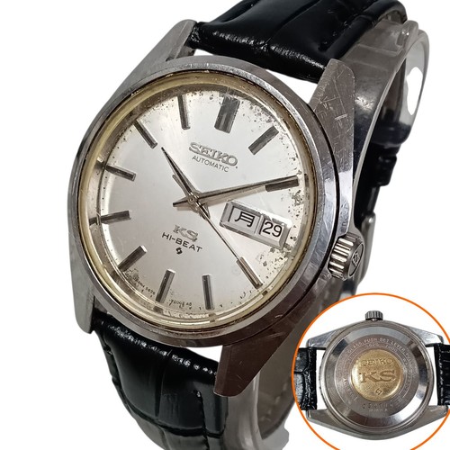 Montre vintage king seiko - vintage,