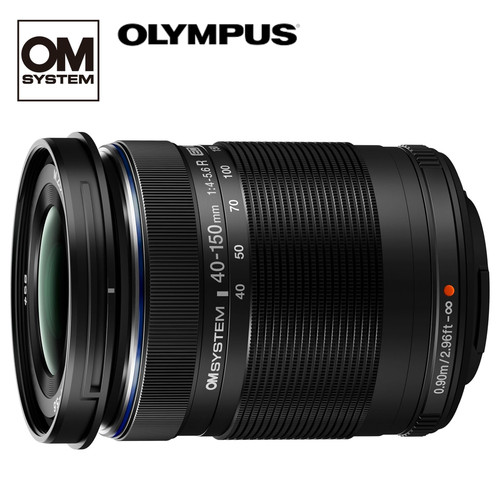 Objectif téléobjectif zoom