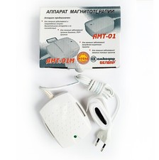 Appareil de thérapie par