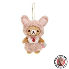 Nouvelle peluche San X Rilakkuma Burasage Rilakkuma (lapins coco farcies) MO3...