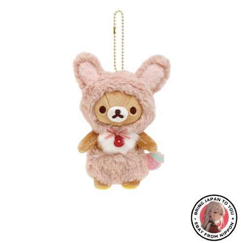Nouvelle peluche san - peluche, x