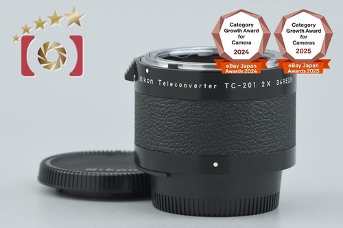 Nikon teleconverter 201 2x - nikon, tc-201