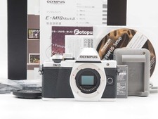 Olympus OM-D E-M10 Mark II
