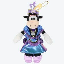 Porte-clés badge peluche