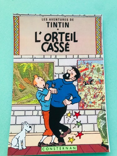Carte postale 15x10 tintin - carte,