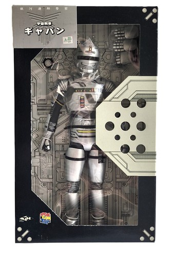 Rare wander festival limited - rare,