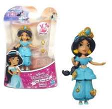 Disney Princess Petit Royaume