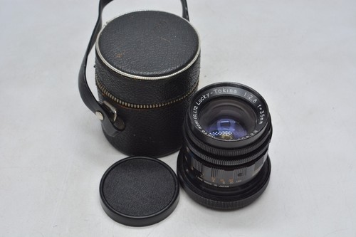 Rare exc tokyo koki - [exc+++++],