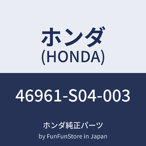 Honda civic ek9 - honda, clutch