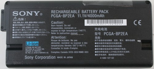Batterie origine sony vaio - batterie, d'origine