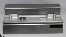 Archos 42000 DVR Docking