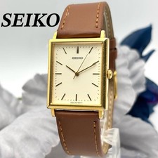 Montre Homme Ancienne Carrée
