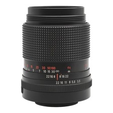 Objectif Télé Carl Zeiss DDR