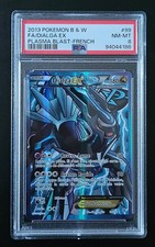 Carte Pokémon Dialga EX Fr -