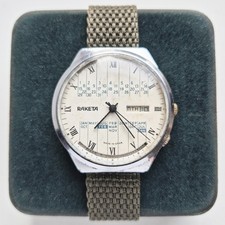 MONTRE-BRACELET VINTAGE