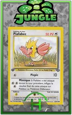 Piafabec 1ère Édition - Jungle - 62/64 - Carte Pokémon Française