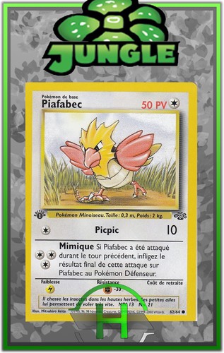 Piafabec 1ère édition - 1ère,