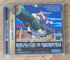 VIRTUA FIGHTER 2 COMPLET